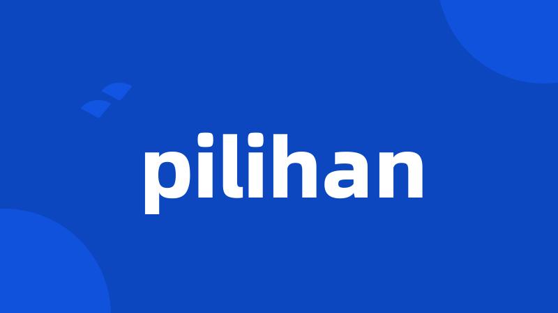 pilihan