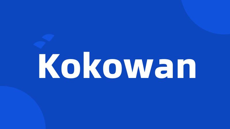 Kokowan