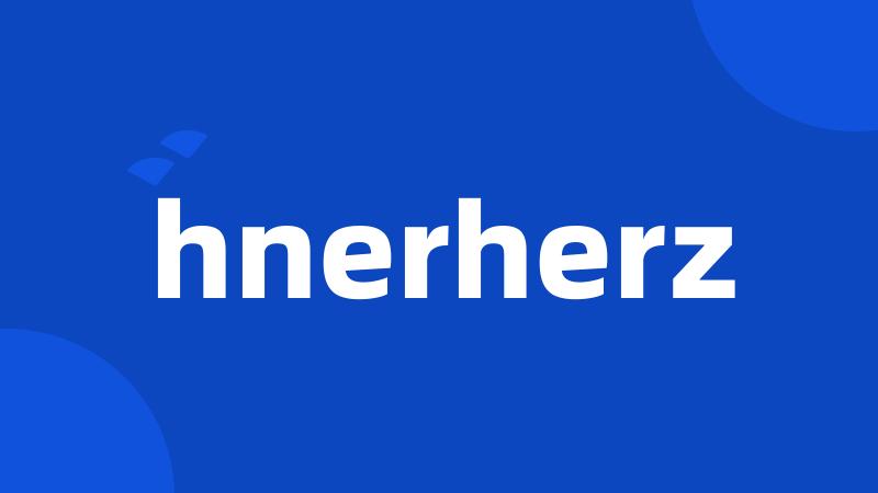 hnerherz