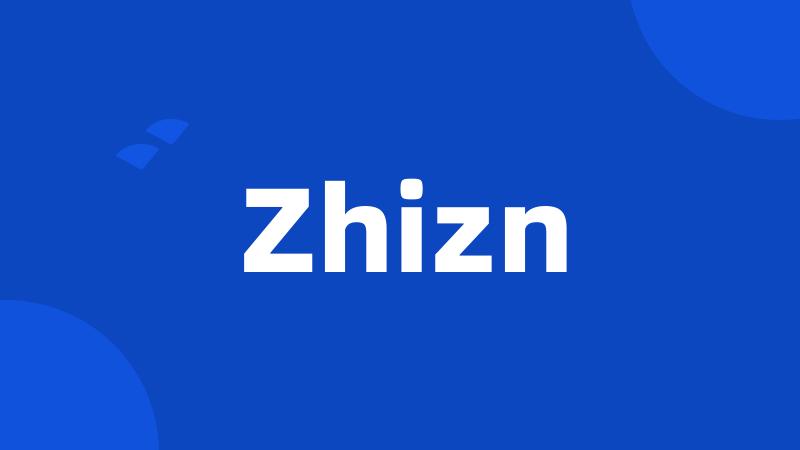 Zhizn