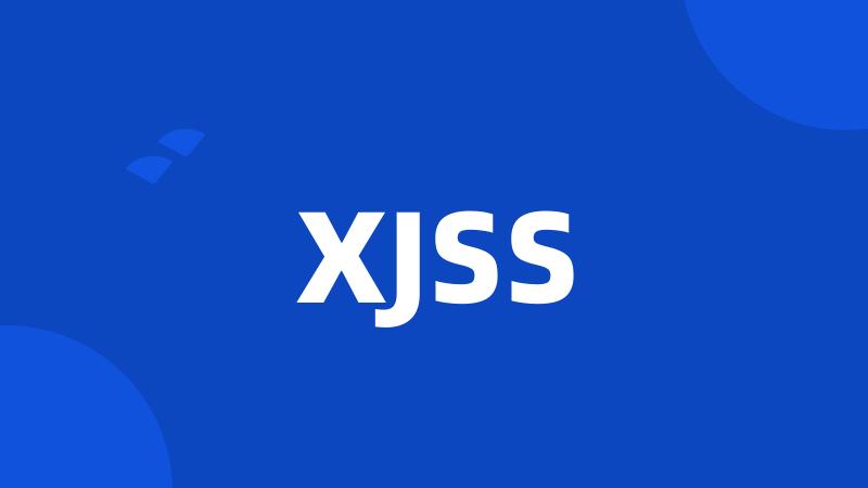 XJSS