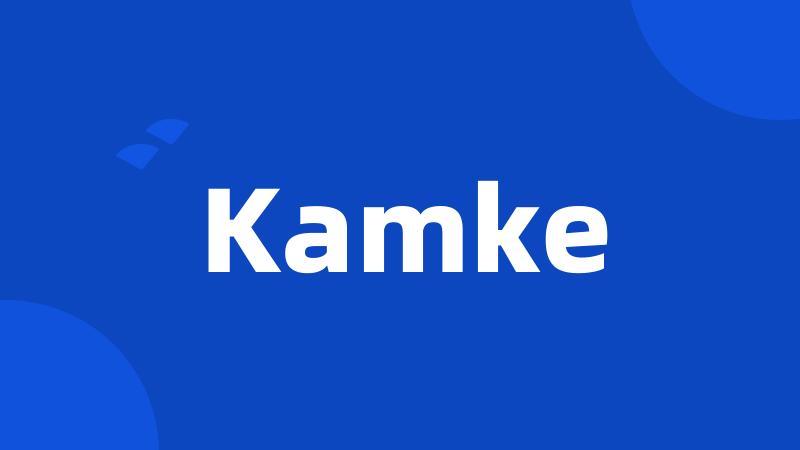 Kamke