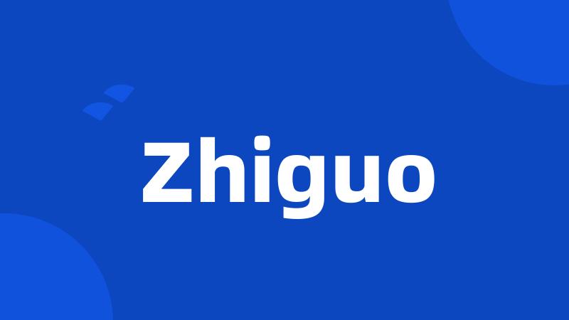 Zhiguo