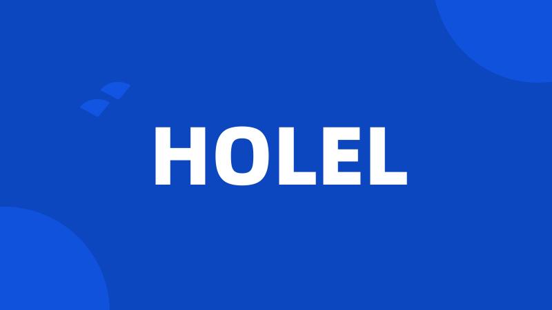 HOLEL