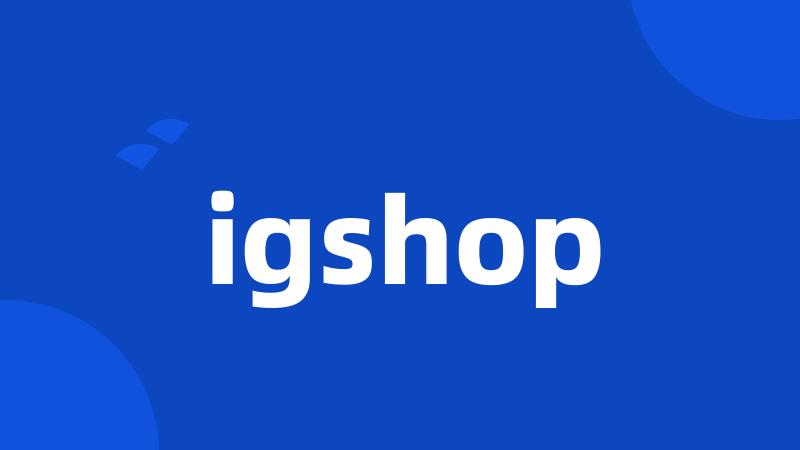 igshop