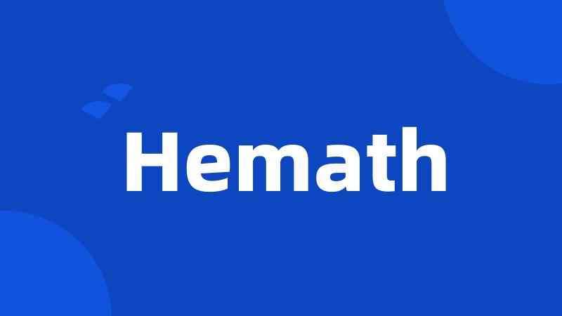 Hemath