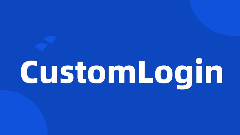 CustomLogin