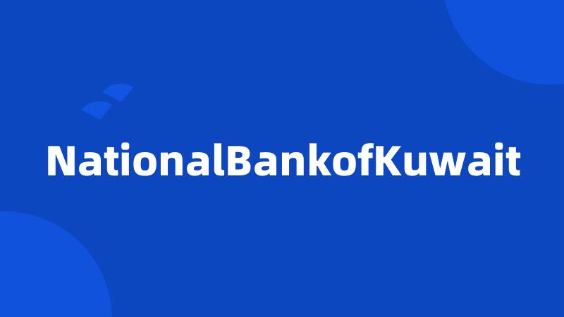 NationalBankofKuwait