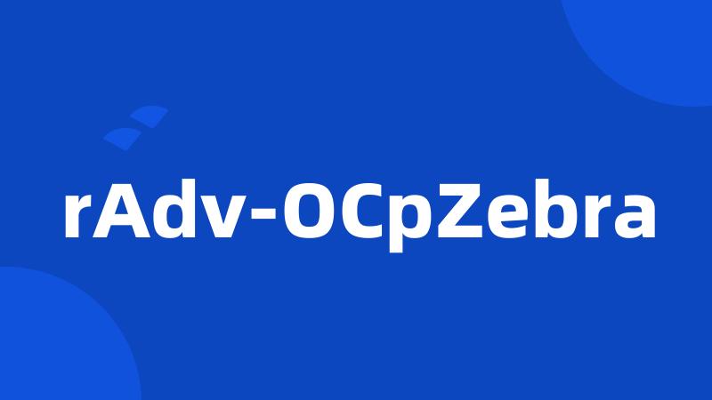 rAdv-OCpZebra