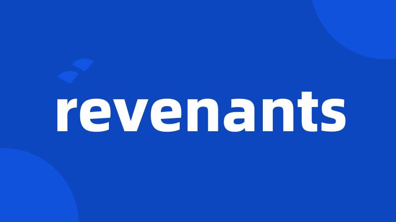 revenants