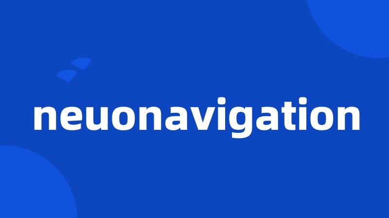 neuonavigation