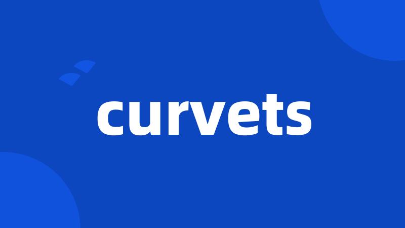 curvets