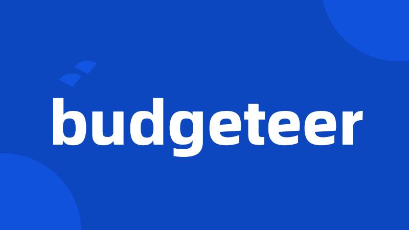 budgeteer