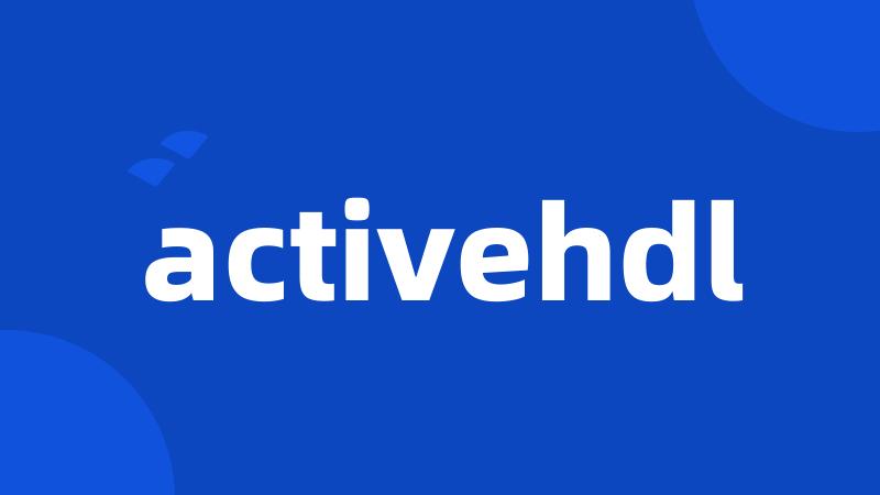 activehdl