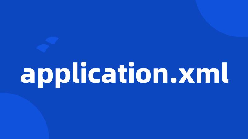 application.xml