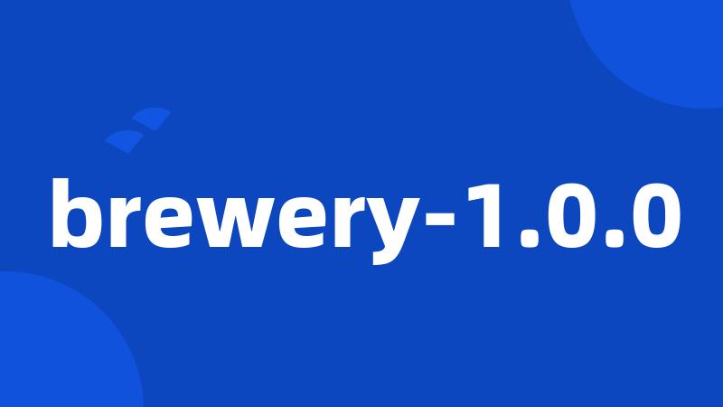 brewery-1.0.0