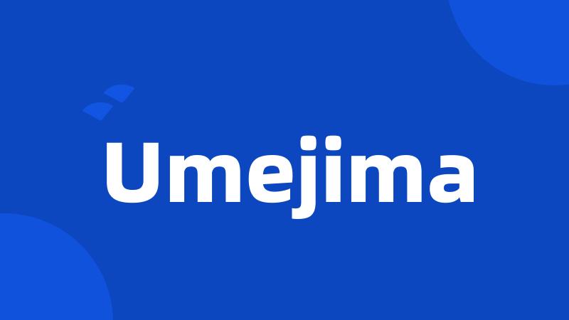 Umejima