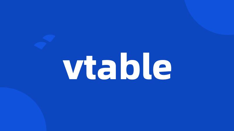 vtable