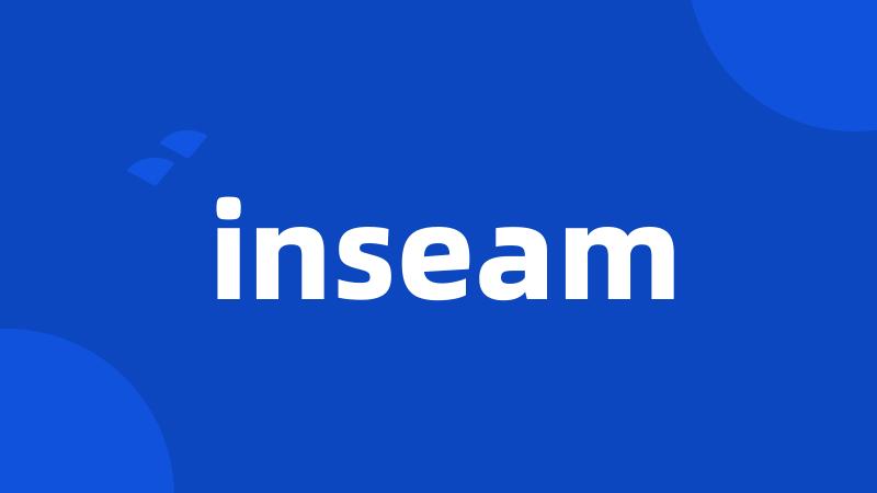 inseam