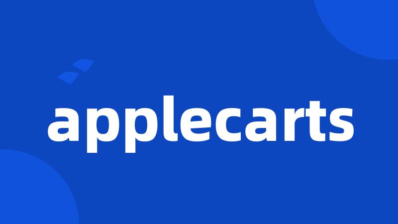 applecarts