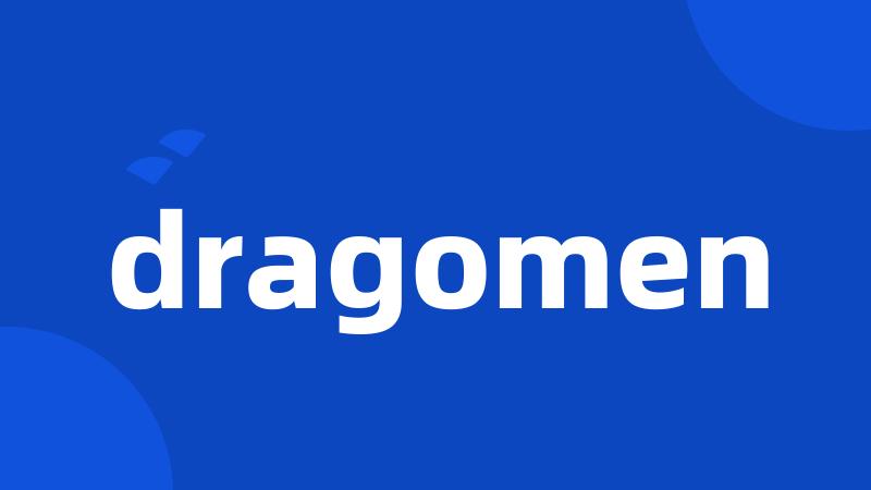 dragomen