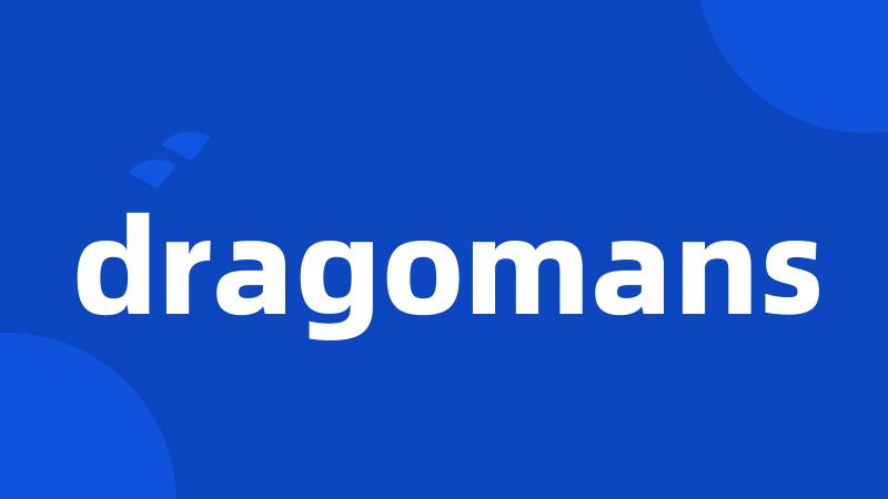 dragomans