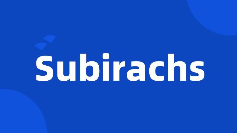 Subirachs