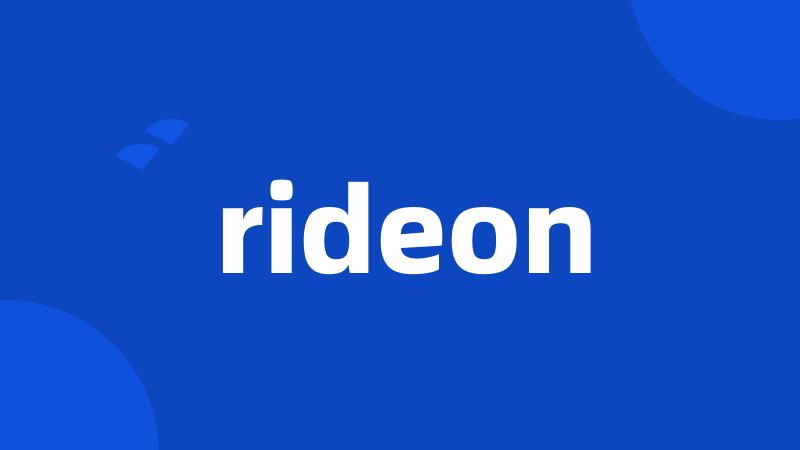 rideon