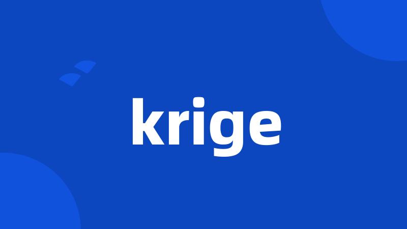 krige