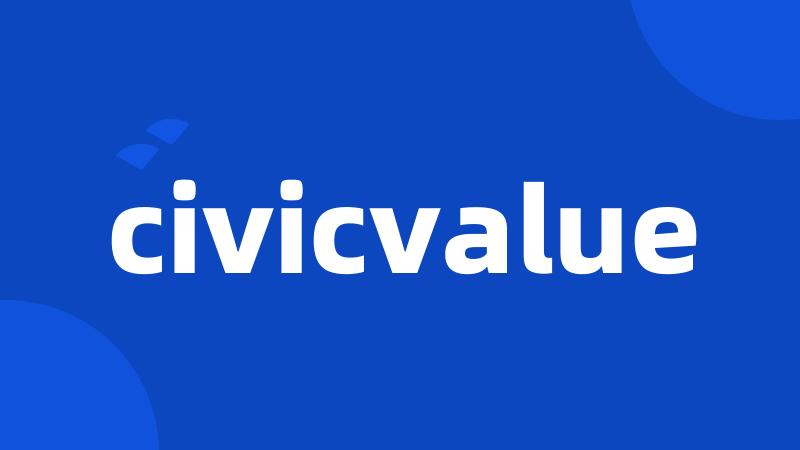 civicvalue