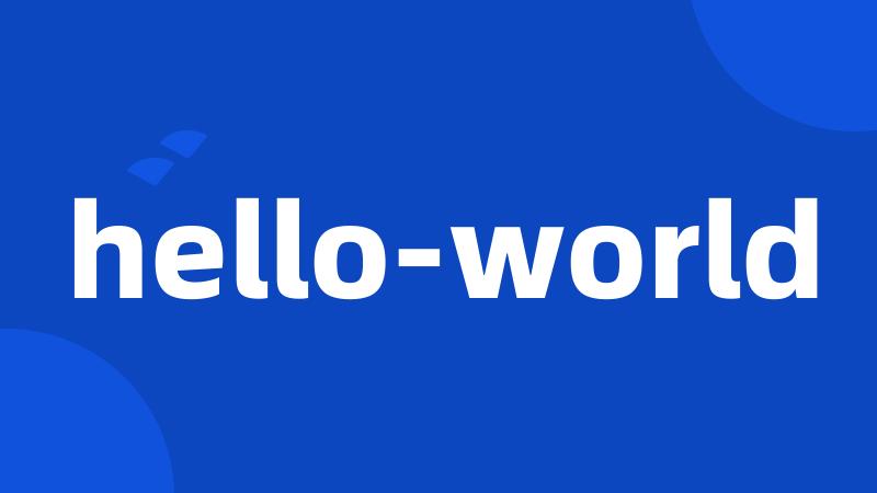 hello-world