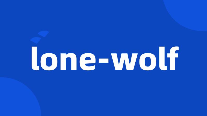 lone-wolf