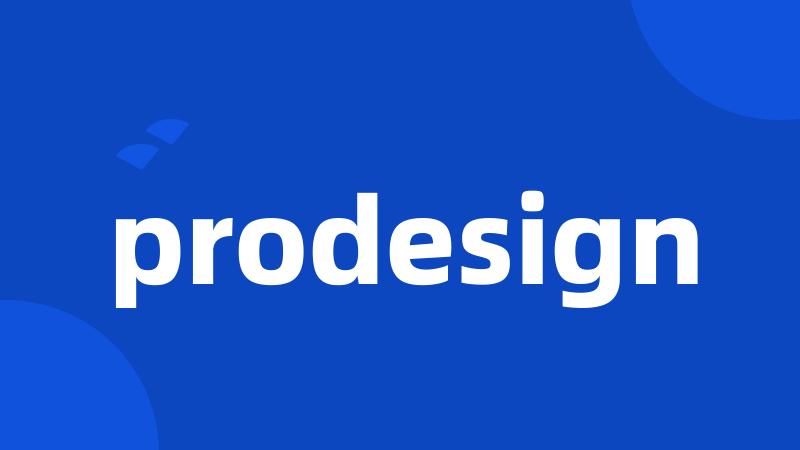 prodesign