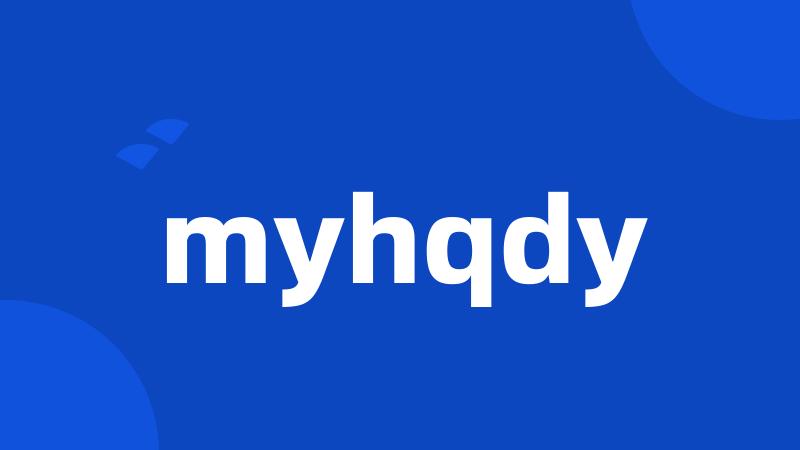 myhqdy