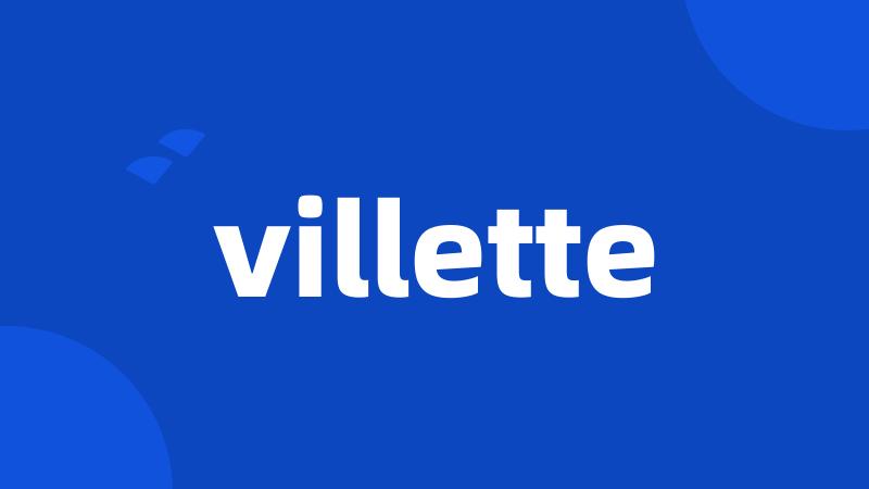 villette