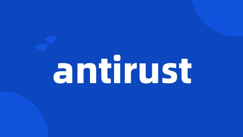 antirust