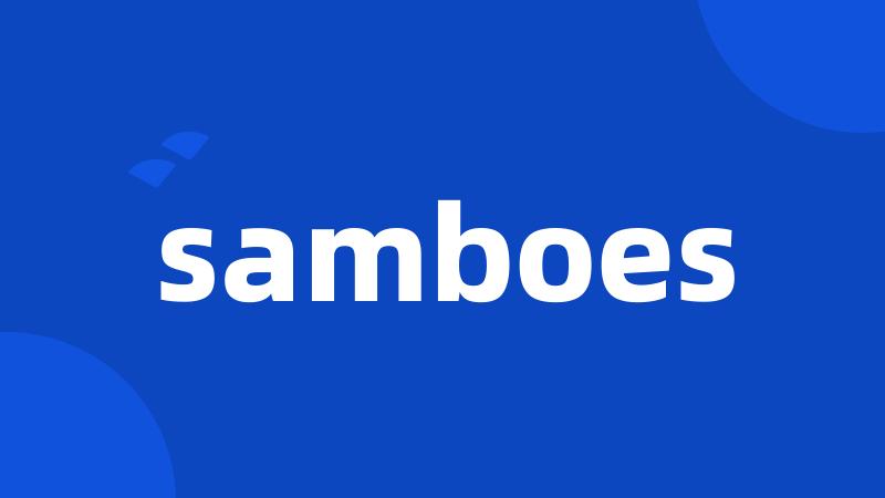 samboes