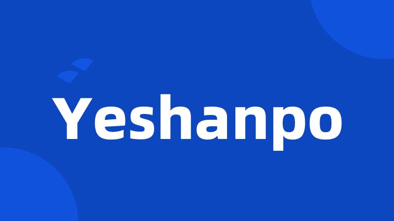 Yeshanpo