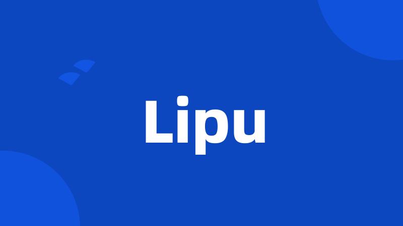 Lipu