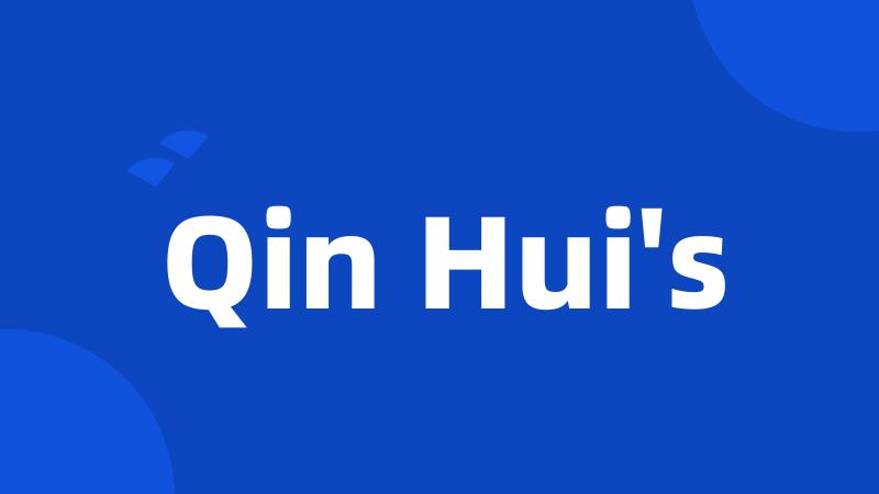 Qin Hui's