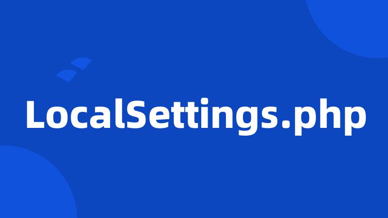 LocalSettings.php