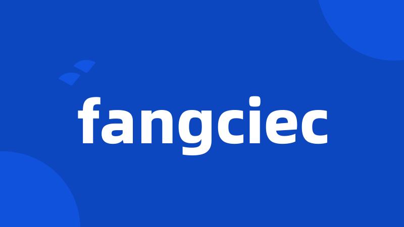 fangciec