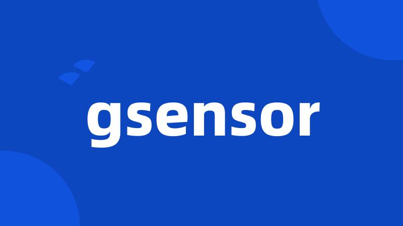 gsensor