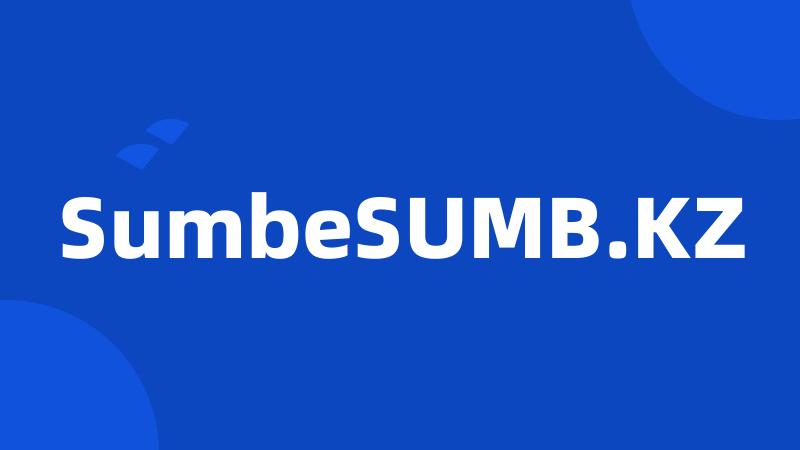 SumbeSUMB.KZ