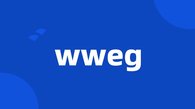 wweg