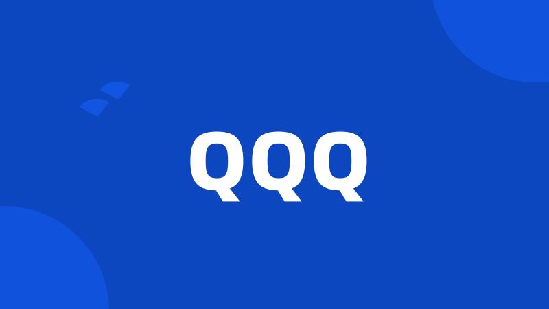 QQQ