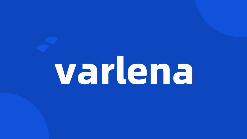 varlena