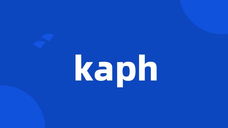 kaph