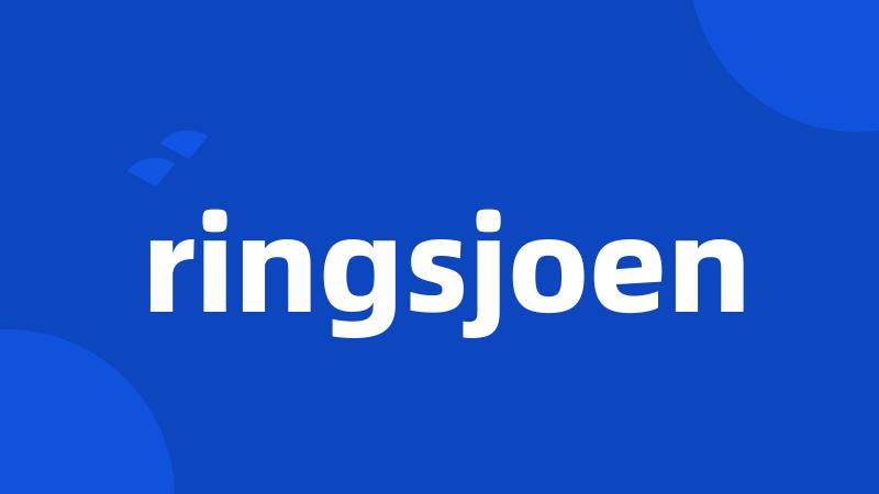 ringsjoen