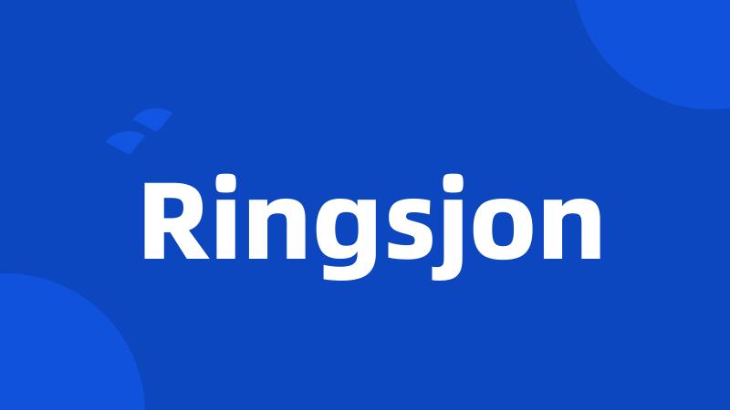 Ringsjon